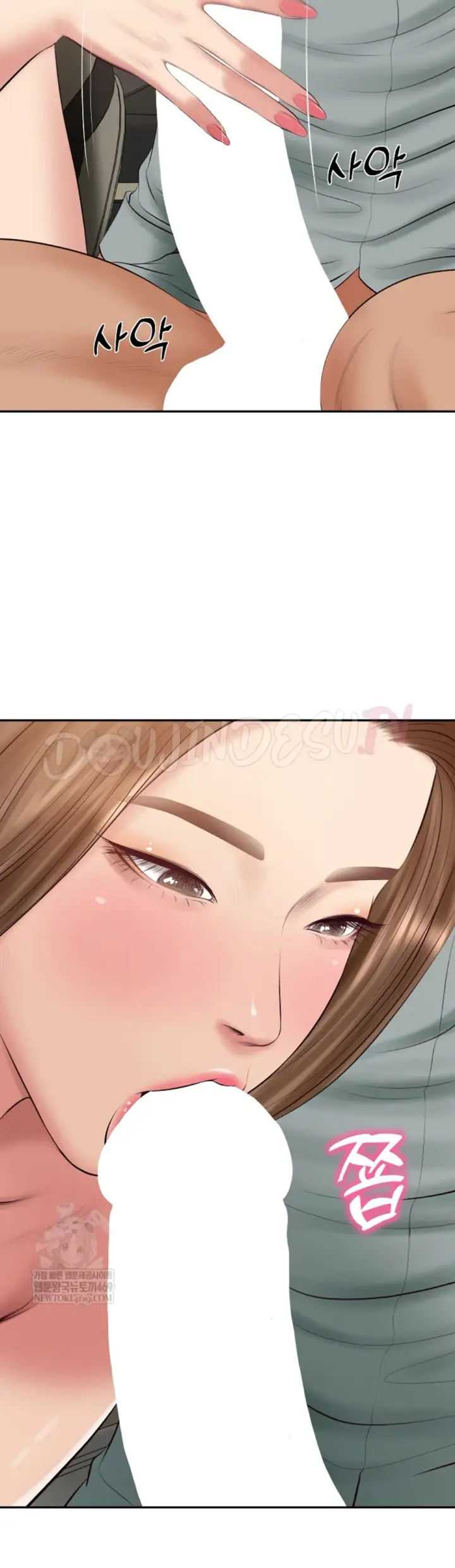 image-komik-the-billionaire-monster-cock-son-in-law-chapter-80-35/40