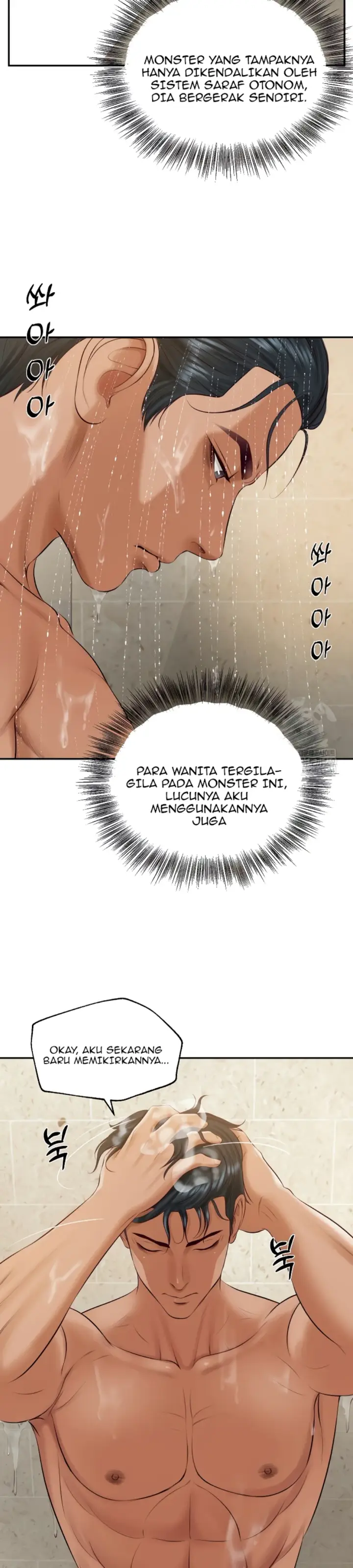 image-komik-the-billionaire-monster-cock-son-in-law-chapter-81-33/35