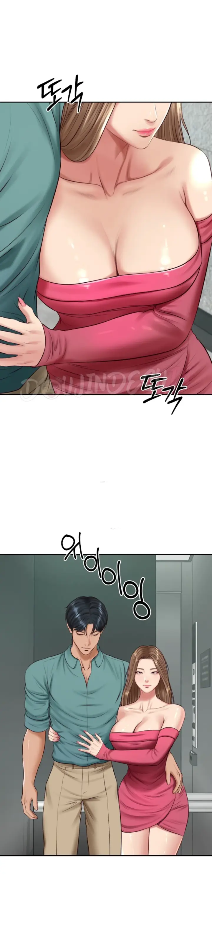 image-komik-the-billionaire-monster-cock-son-in-law-chapter-90-13/31