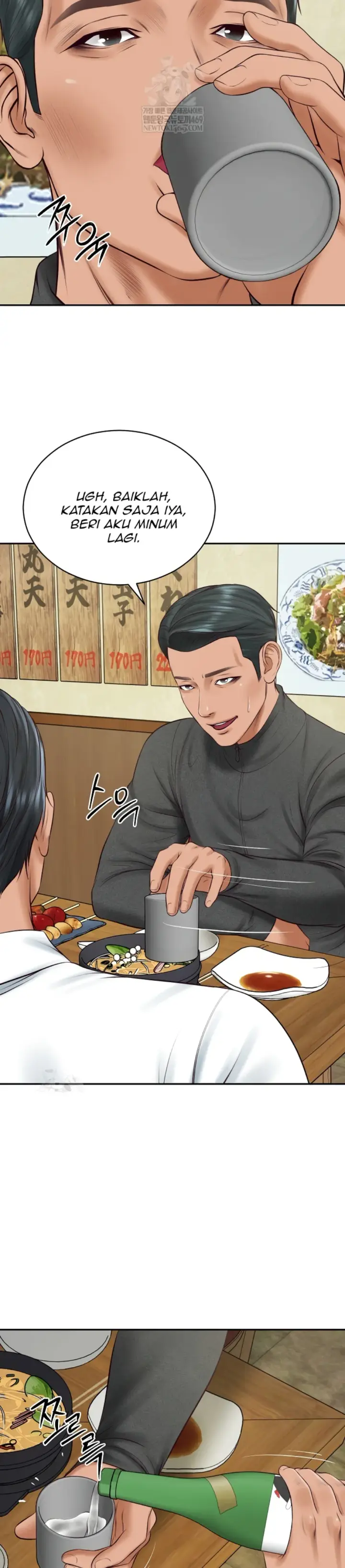 image-komik-the-billionaire-monster-cock-son-in-law-chapter-90-24/31