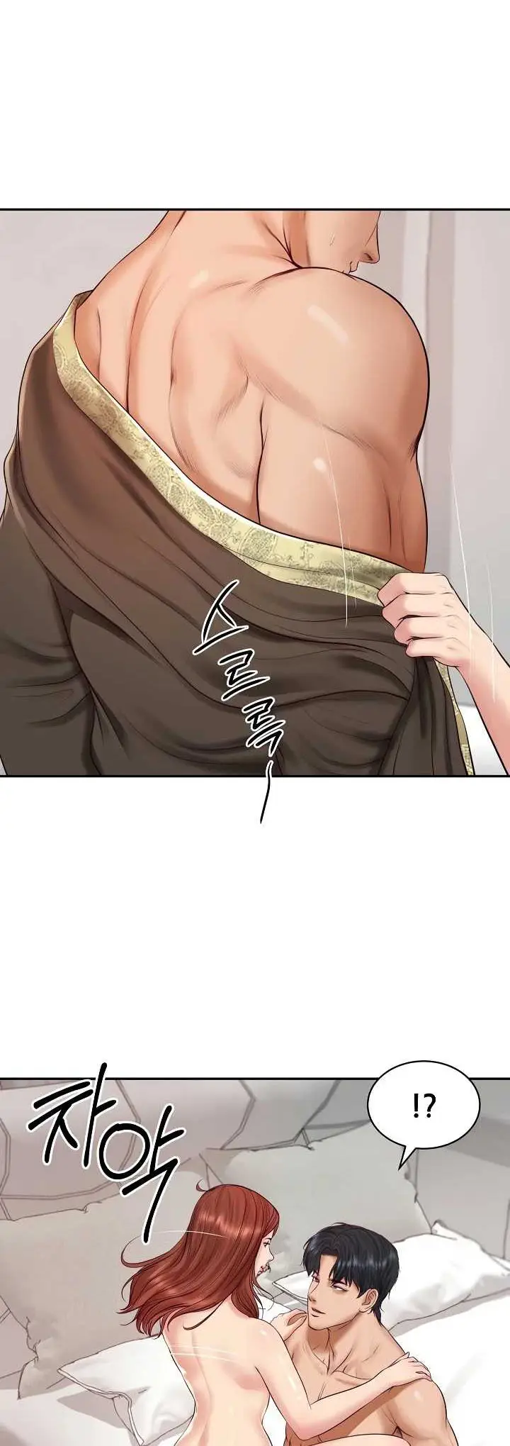 image-komik-the-billionaire-monster-cock-son-in-law-chapter-94-1/30
