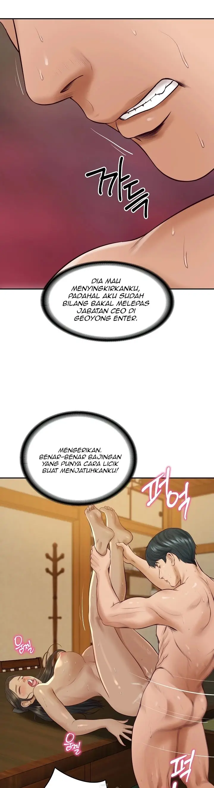 image-komik-the-billionaire-monster-cock-son-in-law-chapter-95-29/31