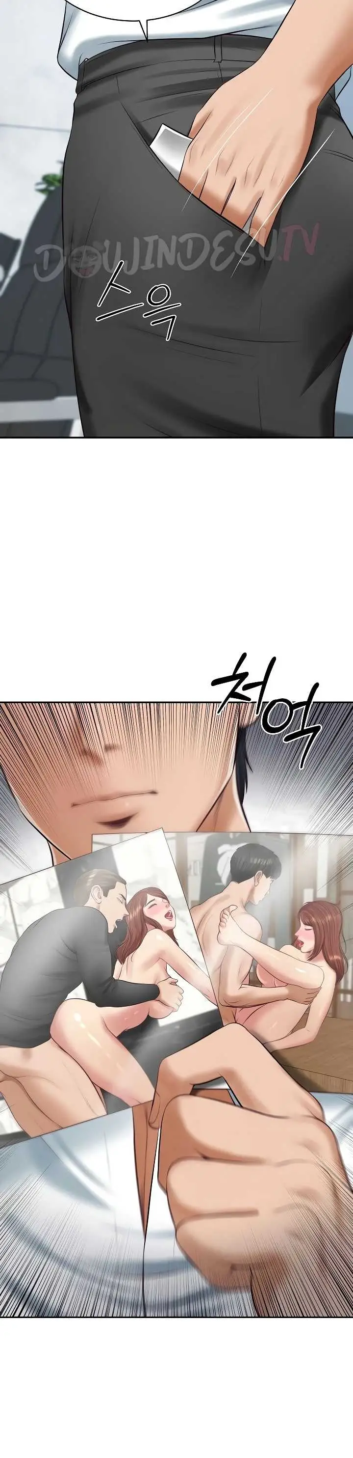 image-komik-the-billionaire-monster-cock-son-in-law-chapter-99-9/35