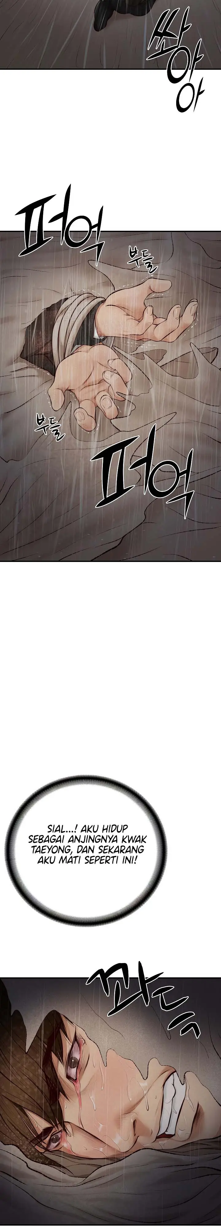 image-komik-the-billionaires-monster-cock-son-in-law-chapter-1-22/25