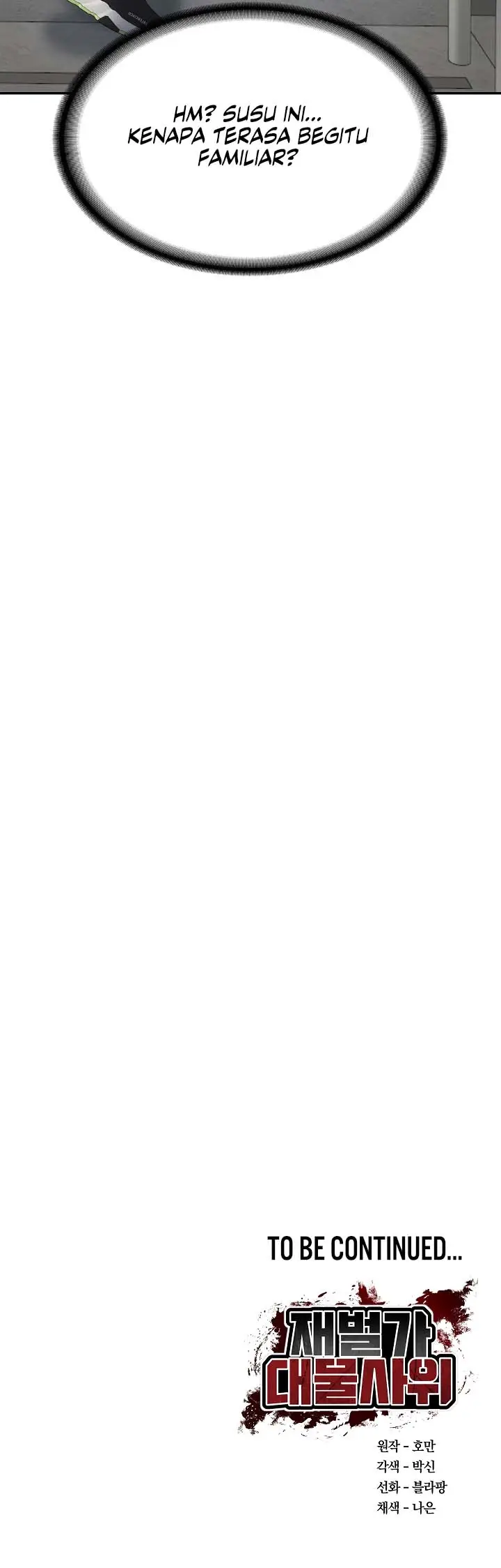 image-komik-the-billionaires-monster-cock-son-in-law-chapter-2-20/21