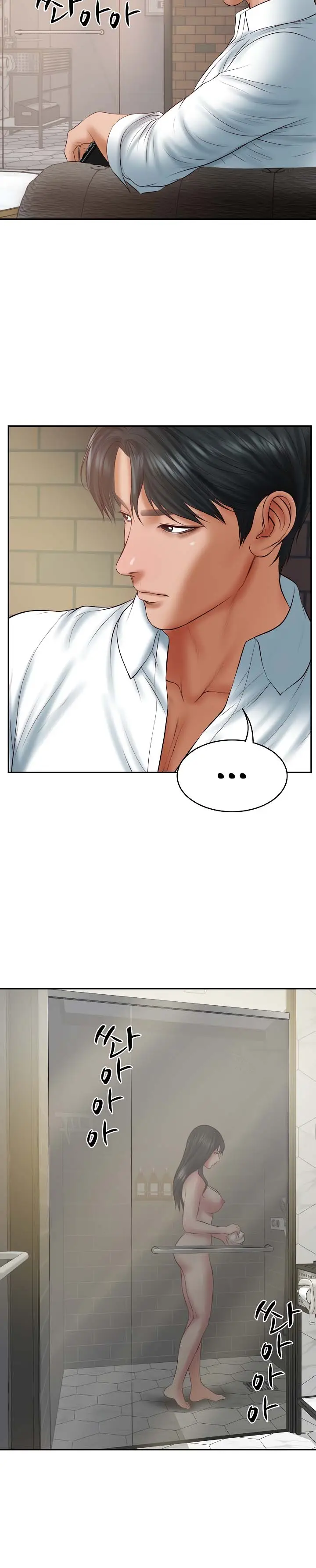 image-komik-the-billionaires-monster-cock-son-in-law-chapter-35-8/19