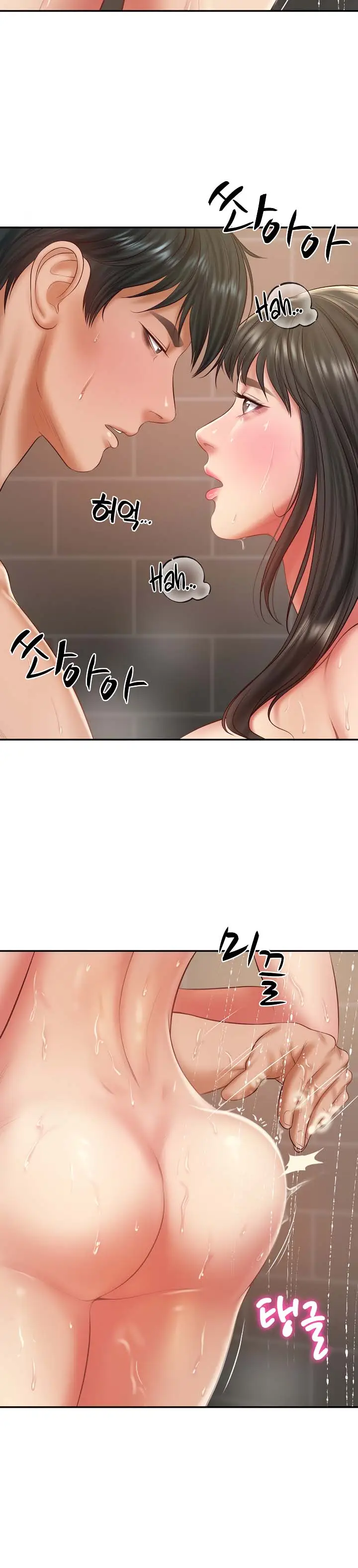 image-komik-the-billionaires-monster-cock-son-in-law-chapter-38-11/16