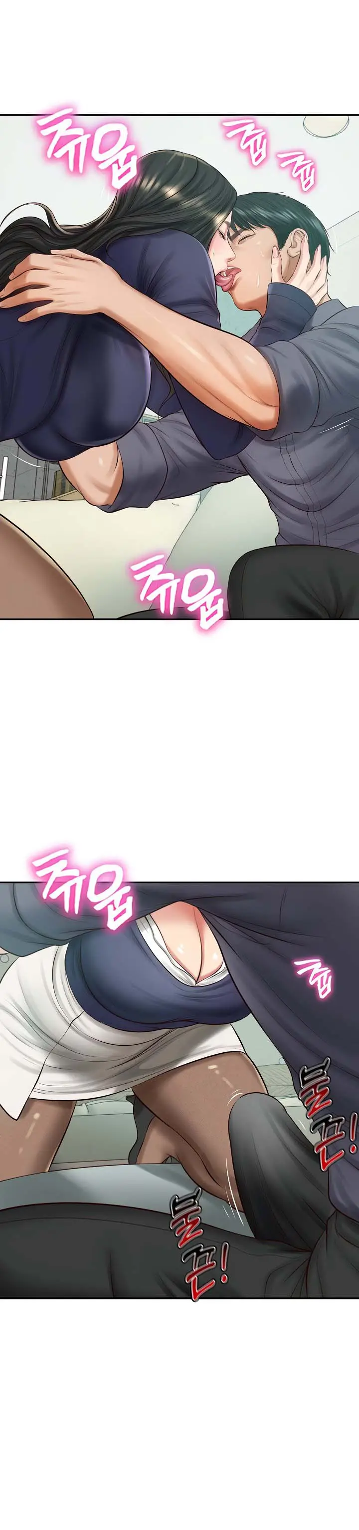 image-komik-the-billionaires-monster-cock-son-in-law-chapter-41-10/16