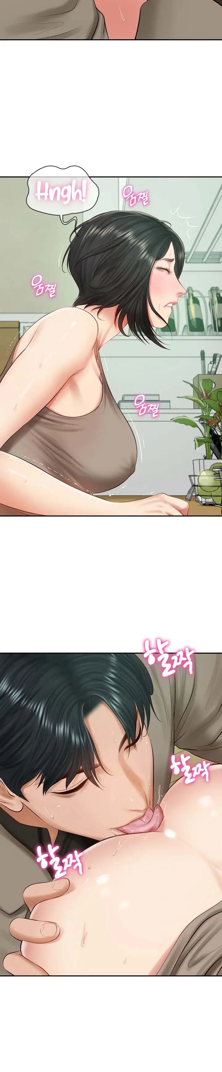 image-komik-the-billionaires-monster-cock-son-in-law-chapter-44-3/15