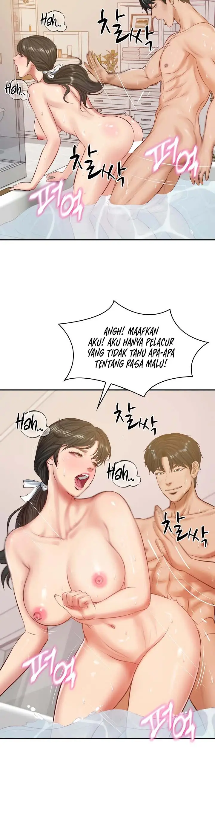 image-komik-the-billionaires-monster-cock-son-in-law-chapter-46-6/16