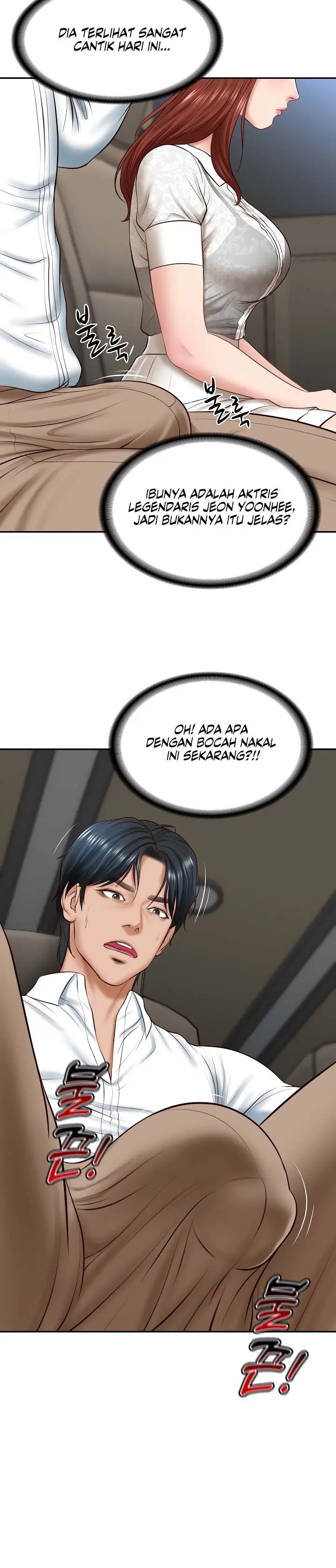 image-komik-the-billionaires-monster-cock-son-in-law-chapter-5-14/22