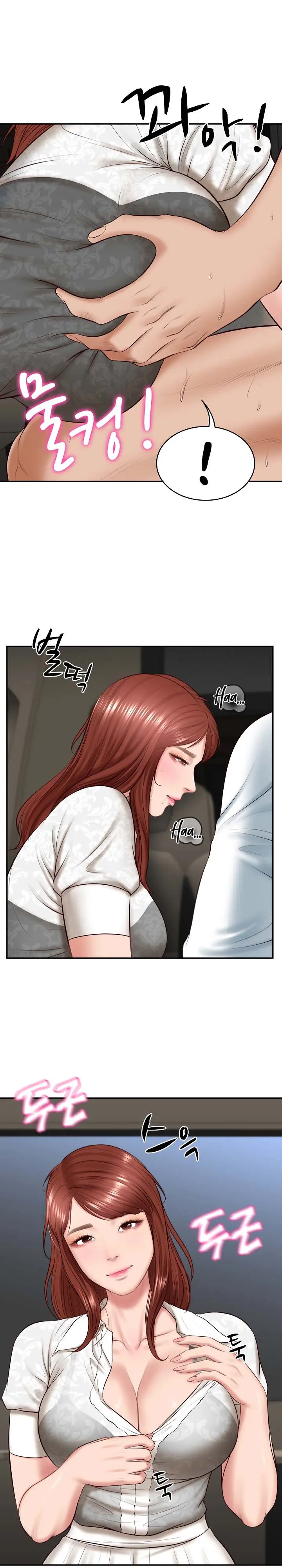 image-komik-the-billionaires-monster-cock-son-in-law-chapter-5-20/22