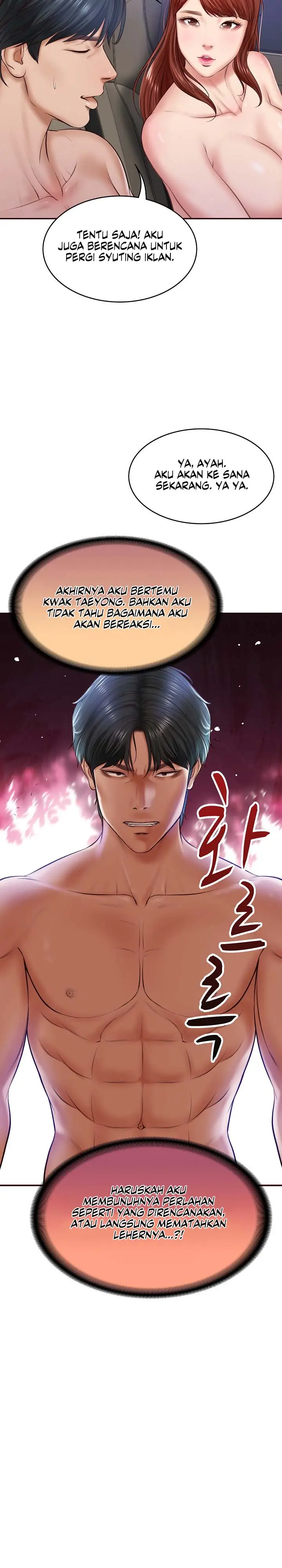 image-komik-the-billionaires-monster-cock-son-in-law-chapter-6-18/20