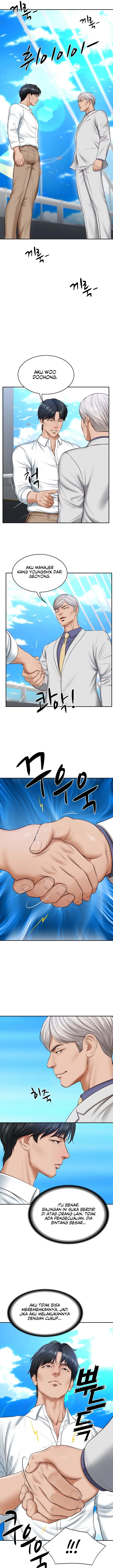 image-komik-the-billionaires-monster-cock-son-in-law-chapter-7-3/18