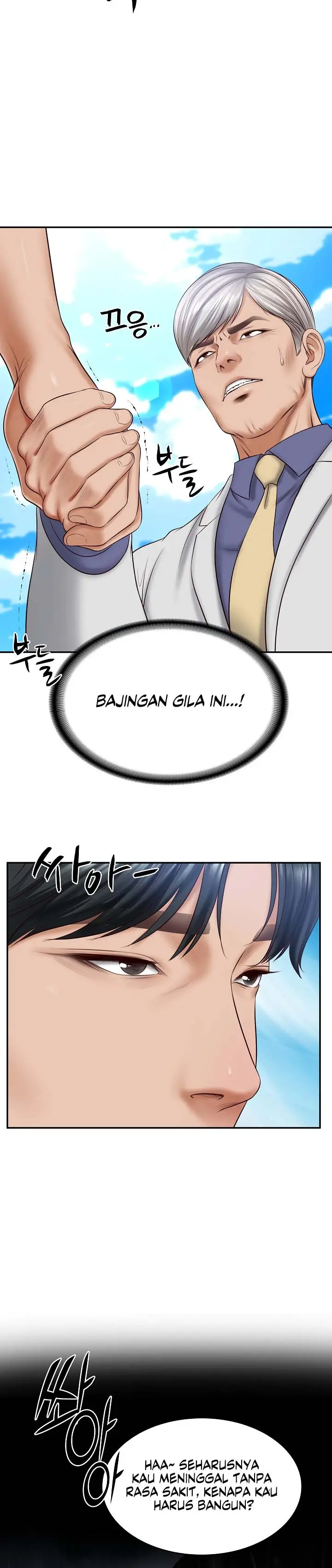 image-komik-the-billionaires-monster-cock-son-in-law-chapter-7-4/18