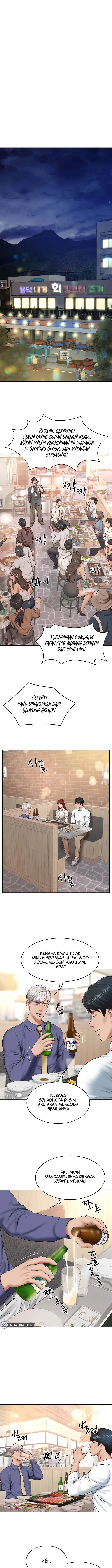 image-komik-the-billionaires-monster-cock-son-in-law-chapter-7-9/18