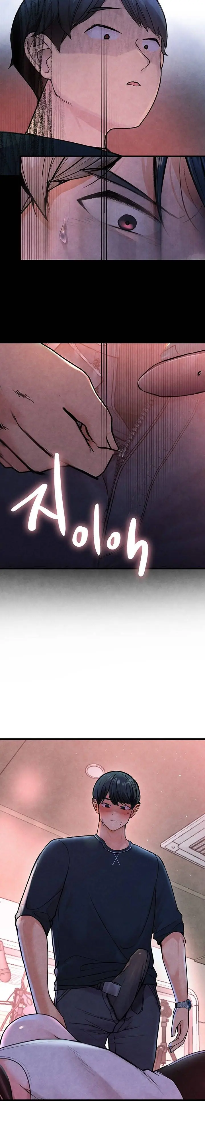 image-komik-the-bj-manager-who-boosts-his-favorability-chapter-2-6/27