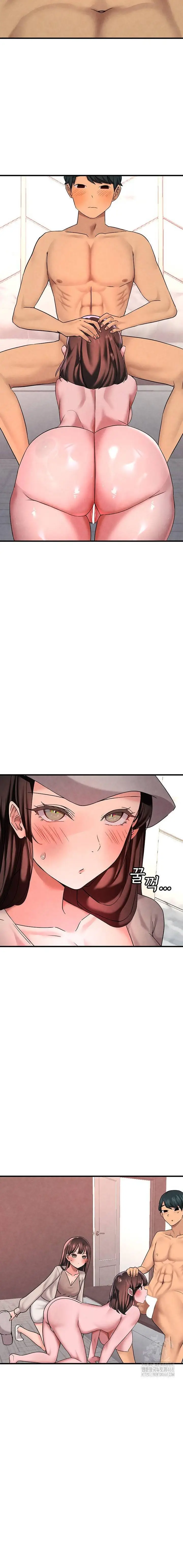 image-komik-the-bj-manager-who-boosts-his-favorability-chapter-23-6/22