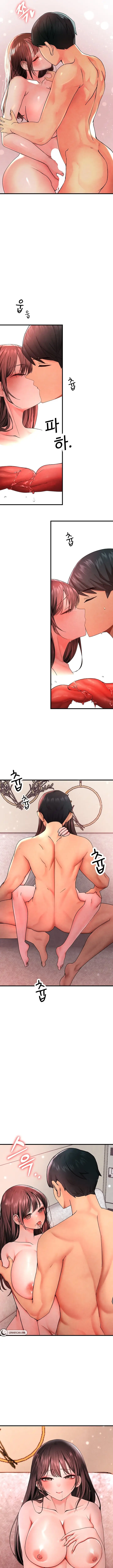 image-komik-the-bj-manager-who-boosts-his-favorability-chapter-5-12/22