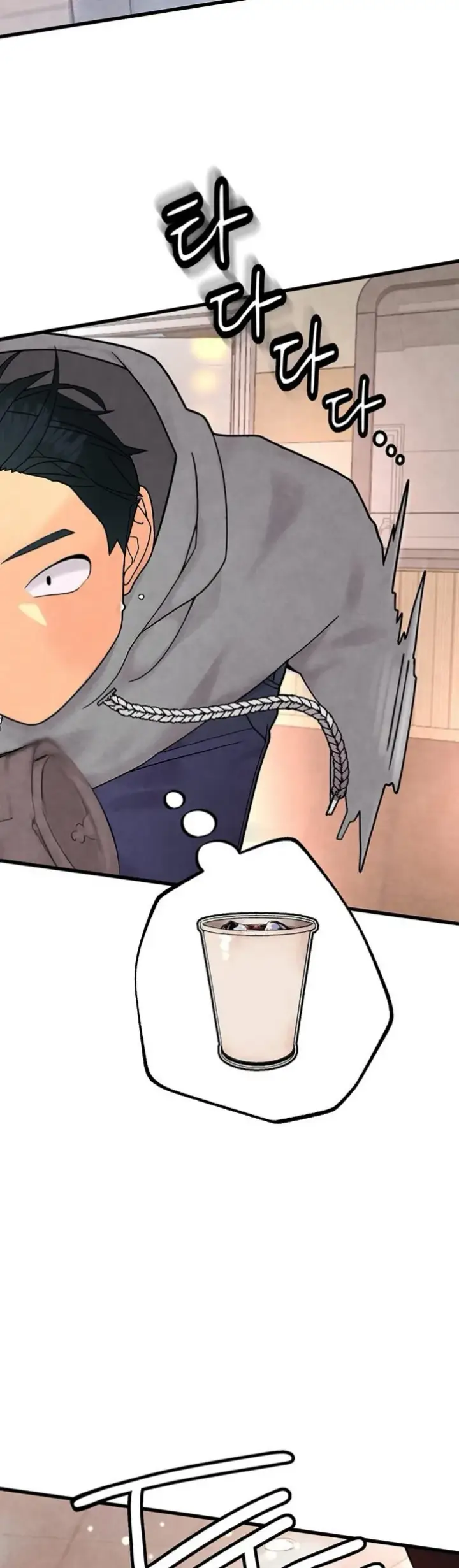 image-komik-the-bj-manager-who-boosts-chapter-01-20/110