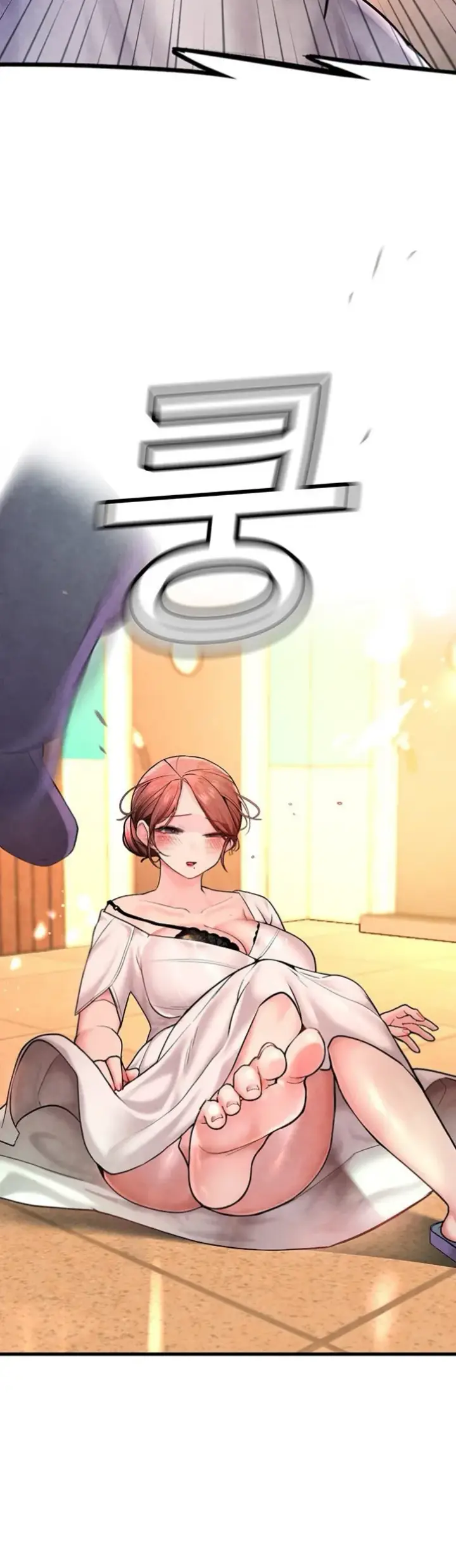 image-komik-the-bj-manager-who-boosts-chapter-01-23/110