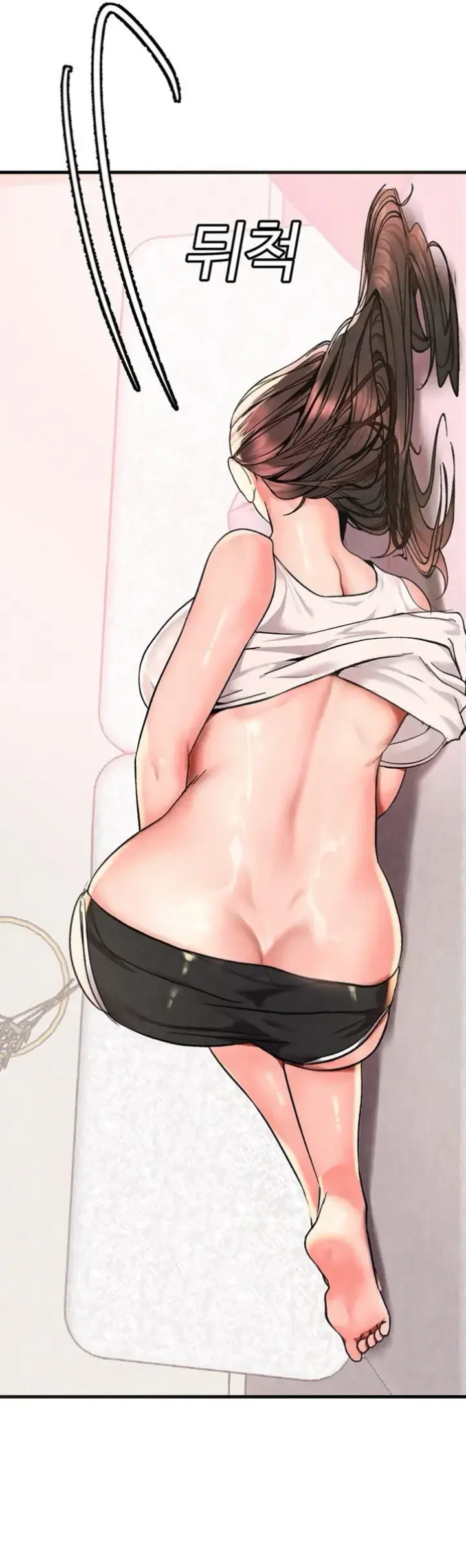 image-komik-the-bj-manager-who-boosts-chapter-01-99/110