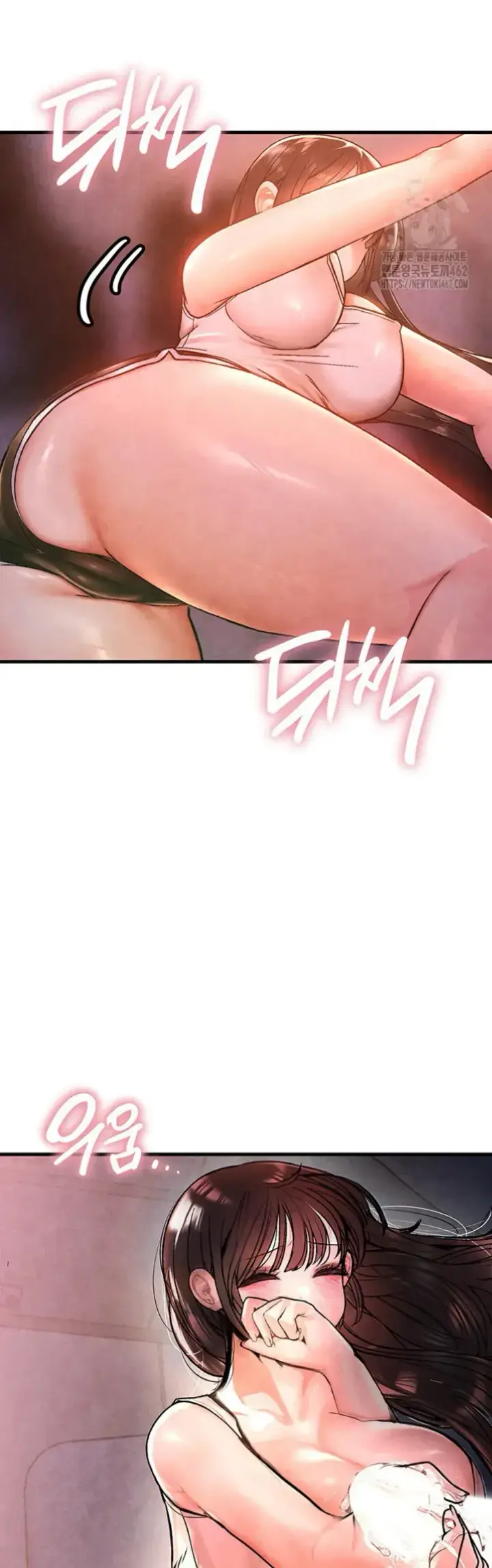 image-komik-the-bj-manager-who-boosts-chapter-02-33/78