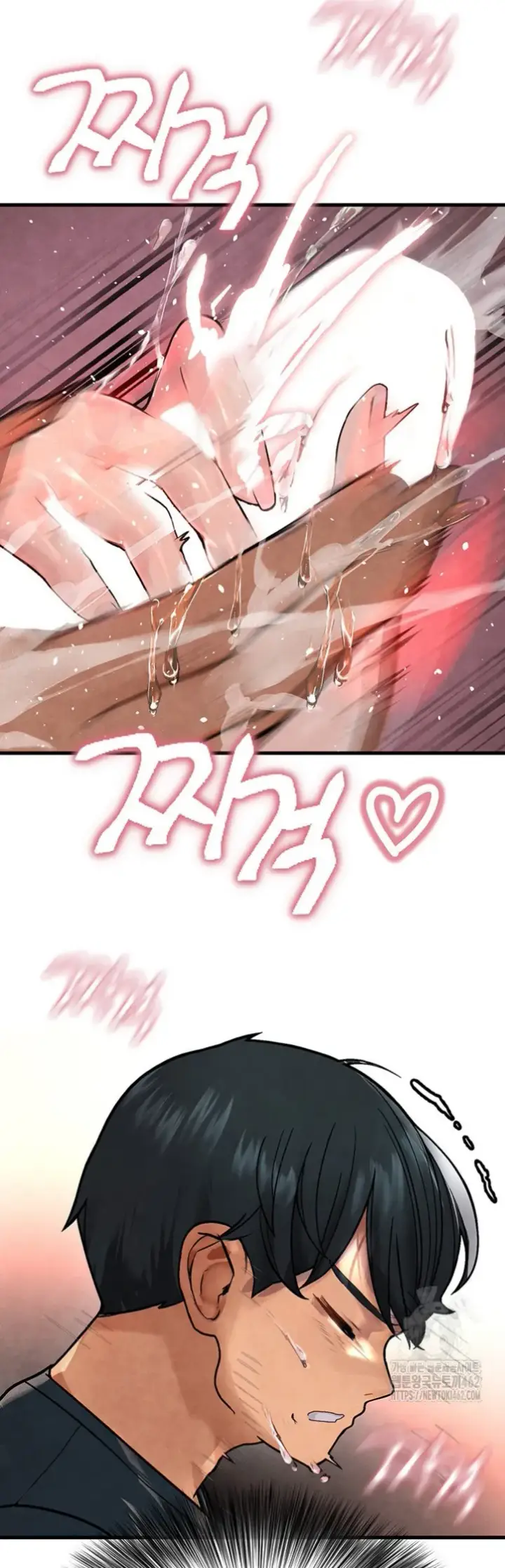 image-komik-the-bj-manager-who-boosts-chapter-02-40/78