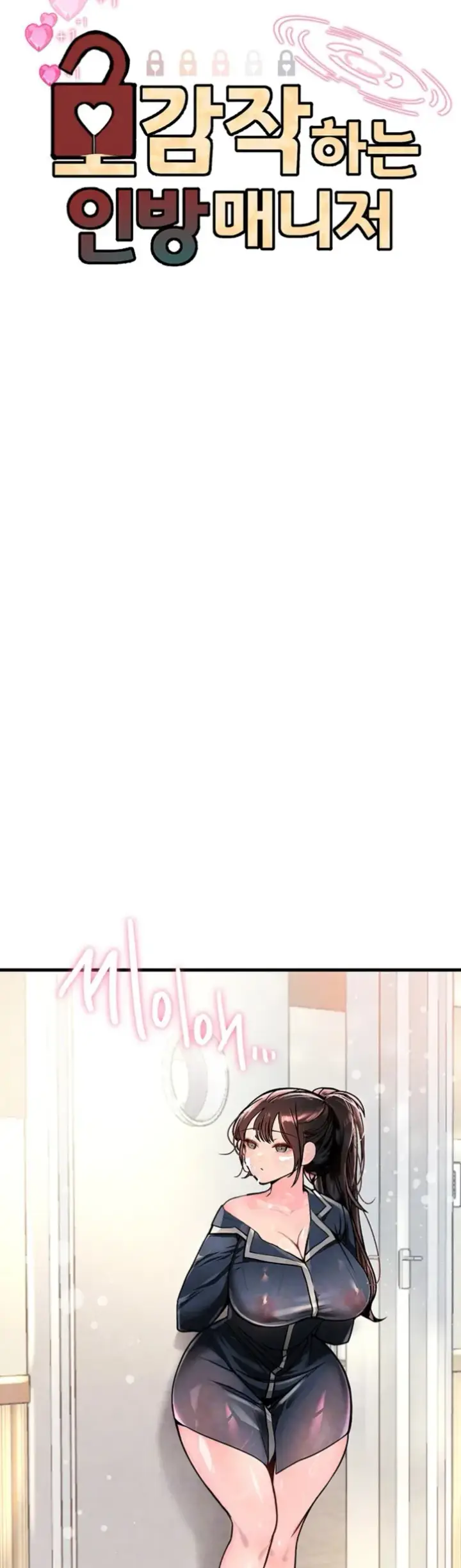 image-komik-the-bj-manager-who-boosts-chapter-03-3/58