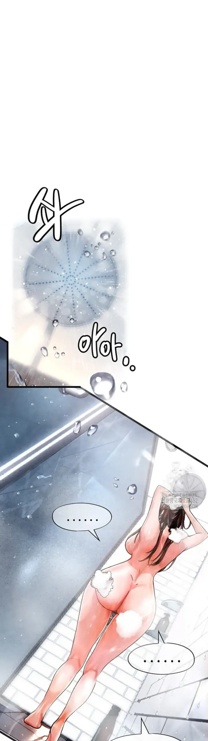 image-komik-the-bj-manager-who-boosts-chapter-03-15/58