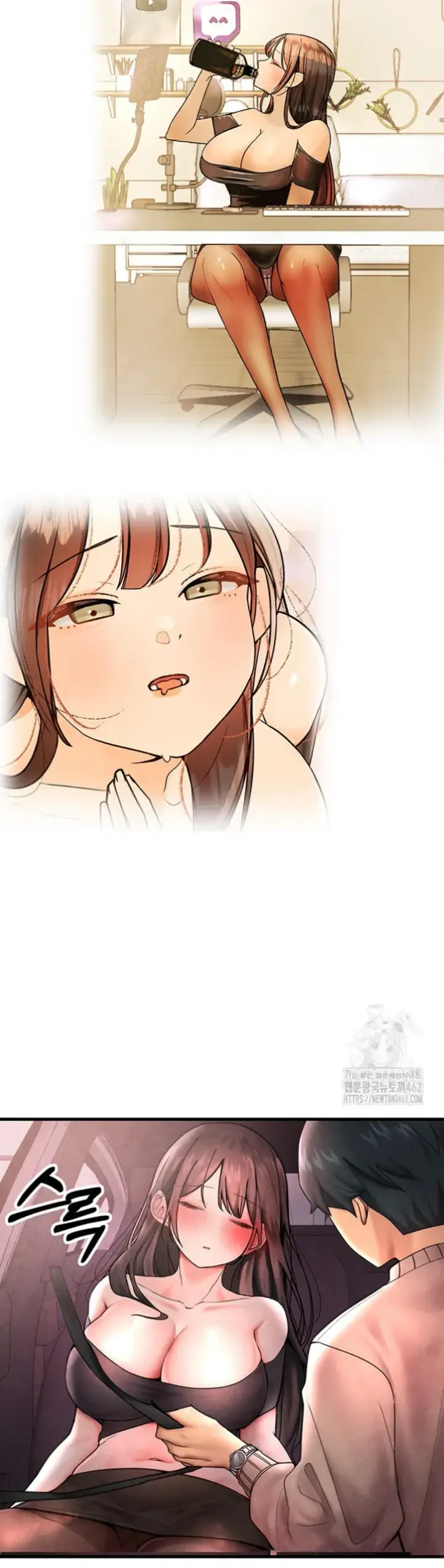 image-komik-the-bj-manager-who-boosts-chapter-03-42/58