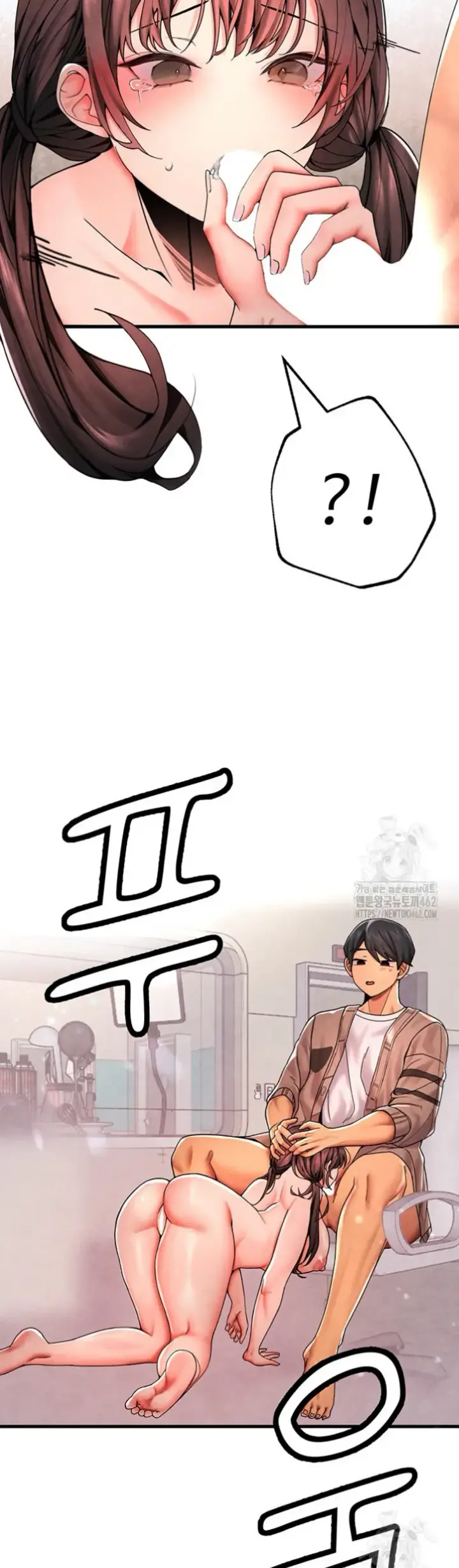 image-komik-the-bj-manager-who-boosts-chapter-05-2/59