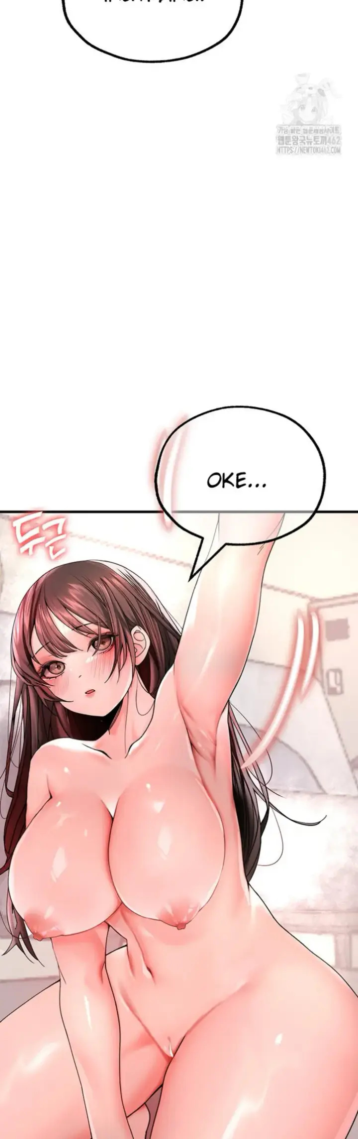 image-komik-the-bj-manager-who-boosts-chapter-05-17/59