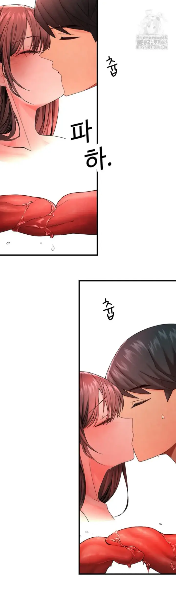 image-komik-the-bj-manager-who-boosts-chapter-05-35/59