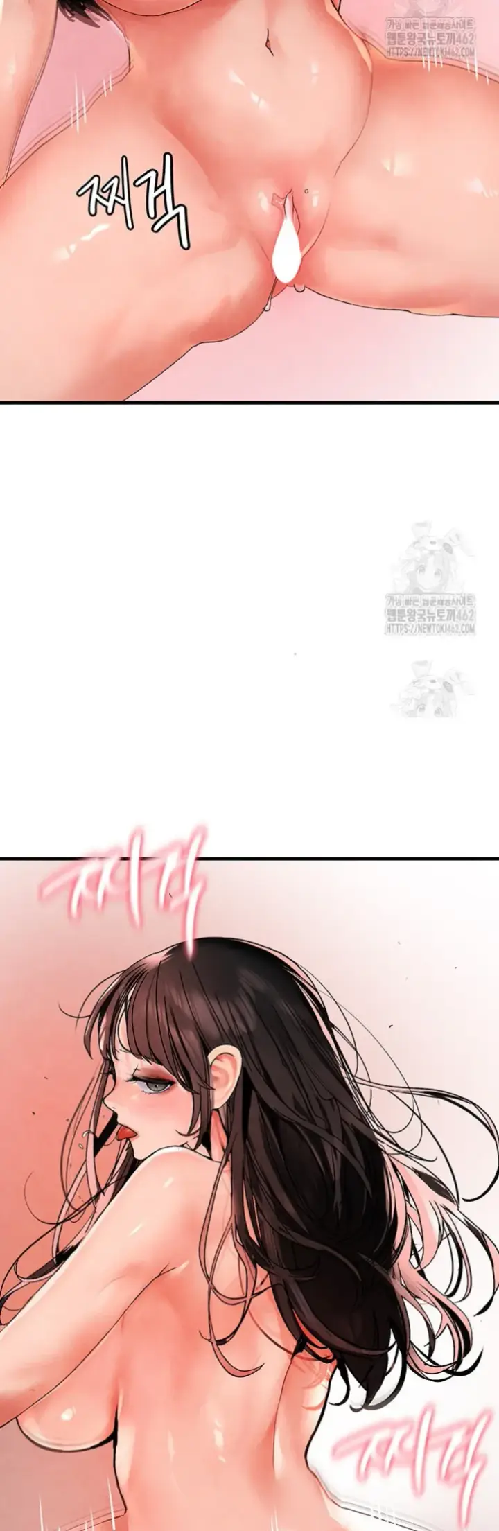 image-komik-the-bj-manager-who-boosts-chapter-05-47/59