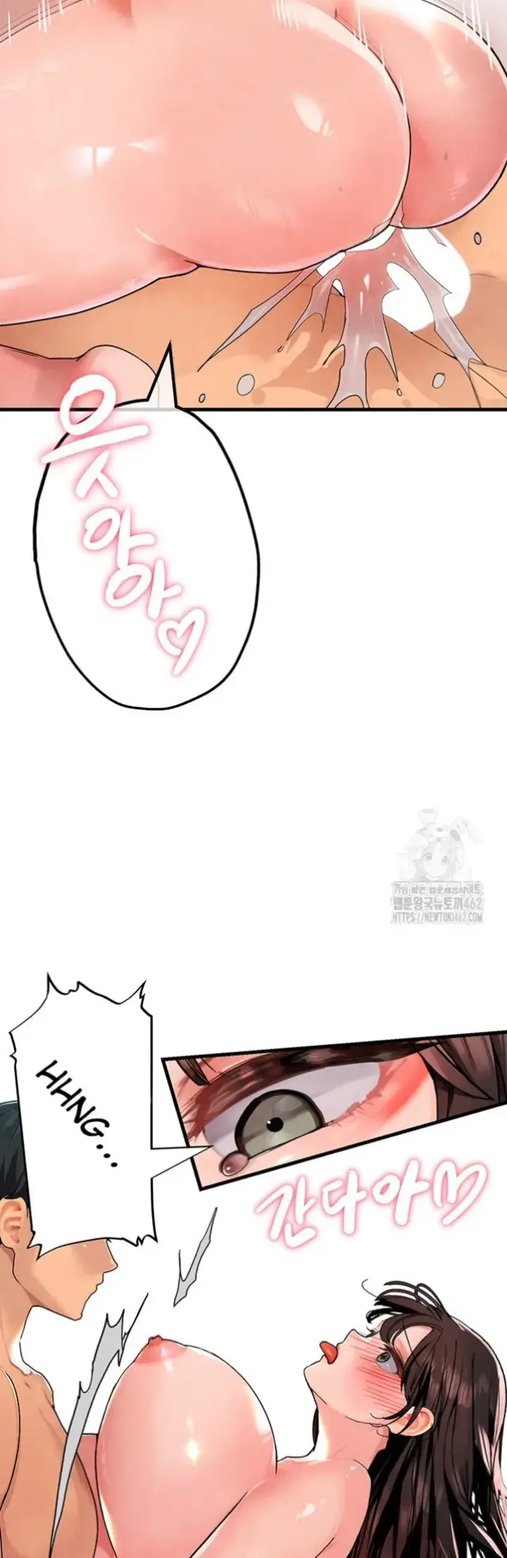 image-komik-the-bj-manager-who-boosts-chapter-05-48/59