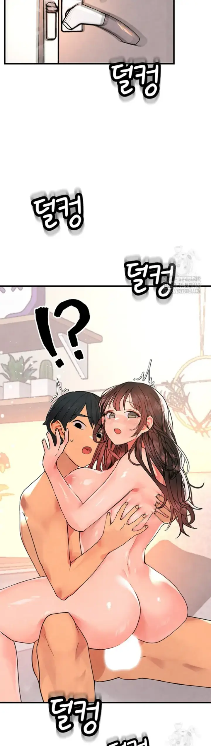 image-komik-the-bj-manager-who-boosts-chapter-05-57/59