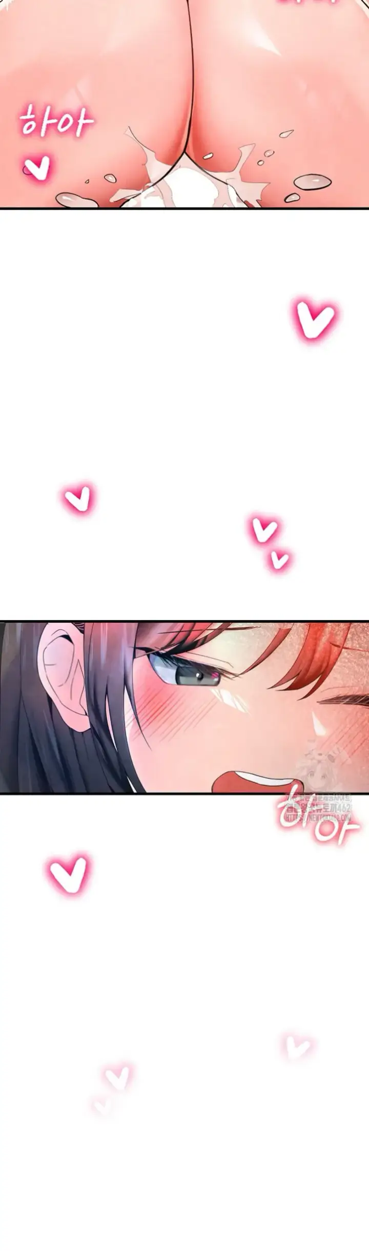 image-komik-the-bj-manager-who-boosts-chapter-06-44/73