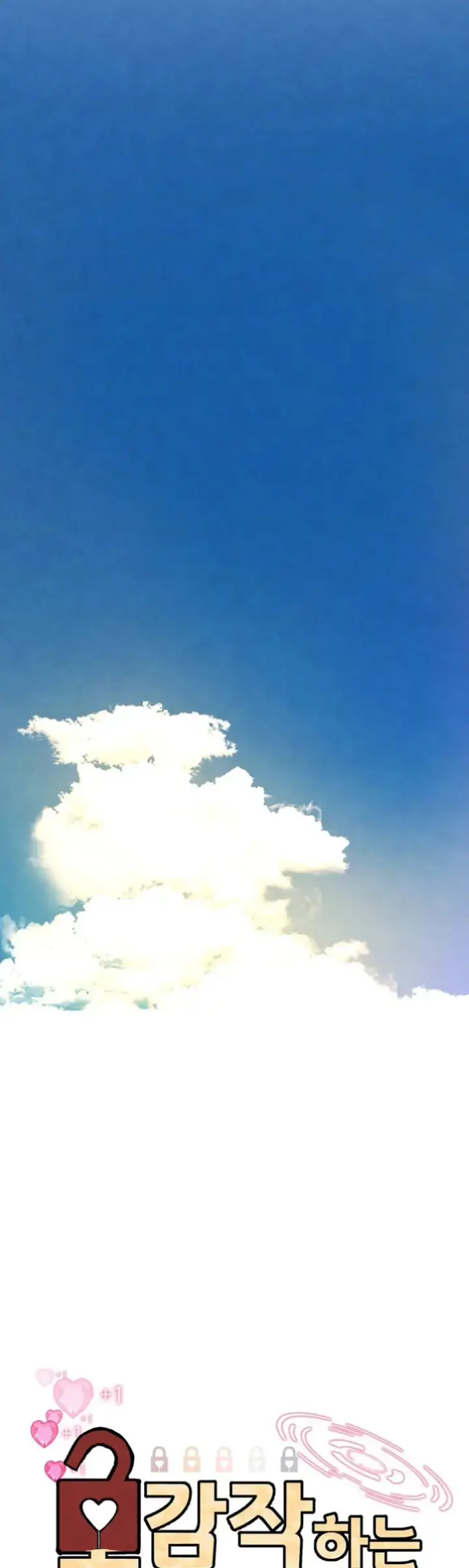 image-komik-the-bj-manager-who-boosts-chapter-07-6/74