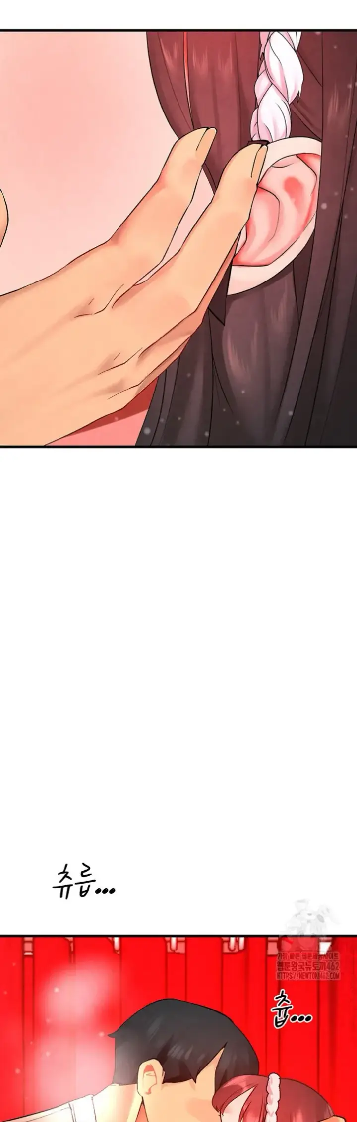 image-komik-the-bj-manager-who-boosts-chapter-07-57/74