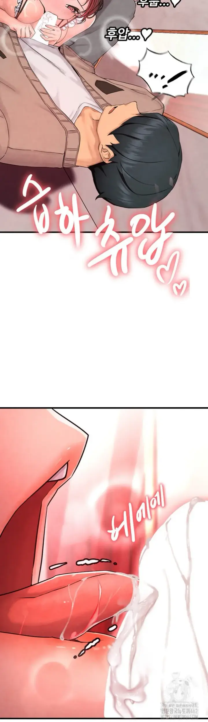 image-komik-the-bj-manager-who-boosts-chapter-07-67/74