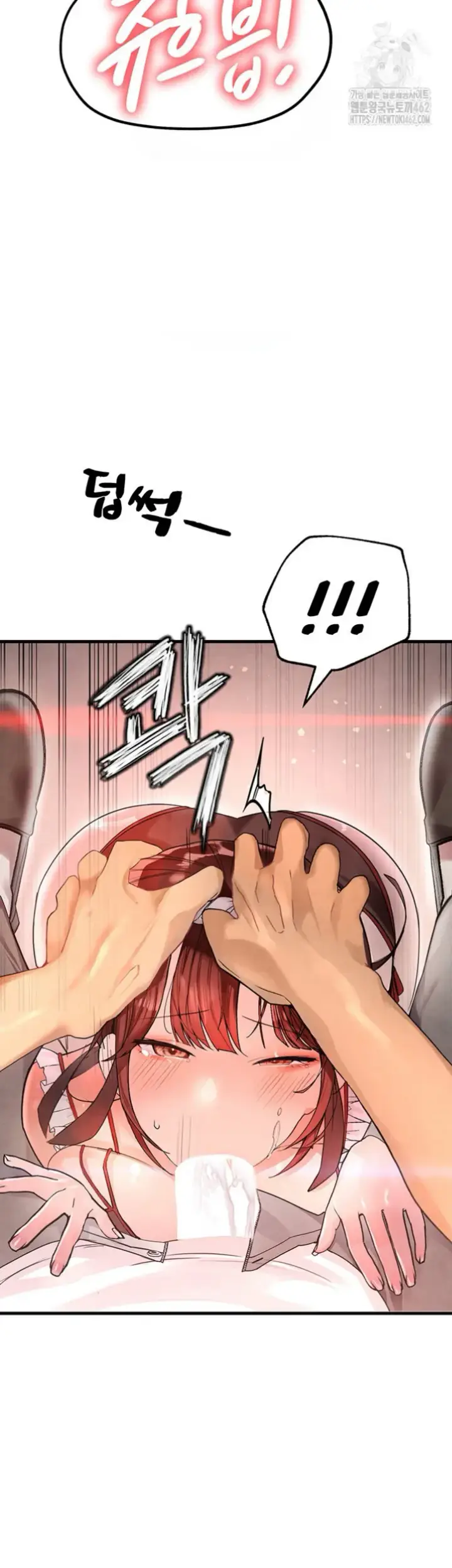 image-komik-the-bj-manager-who-boosts-chapter-07-71/74