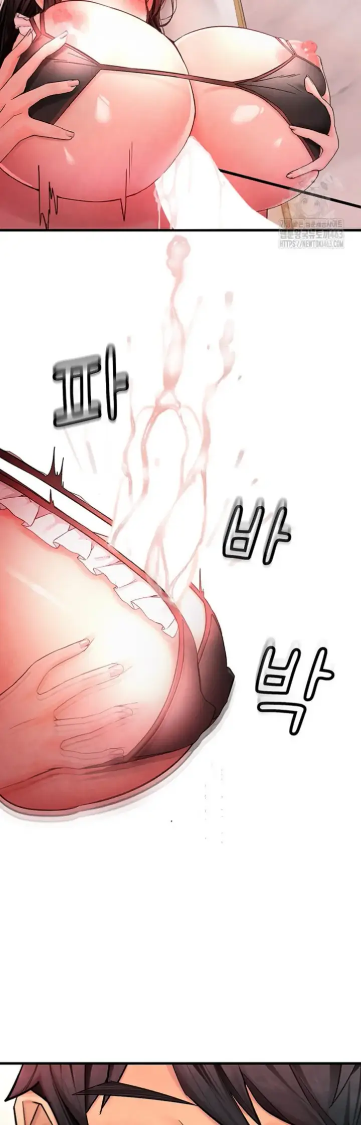 image-komik-the-bj-manager-who-boosts-chapter-08-15/71