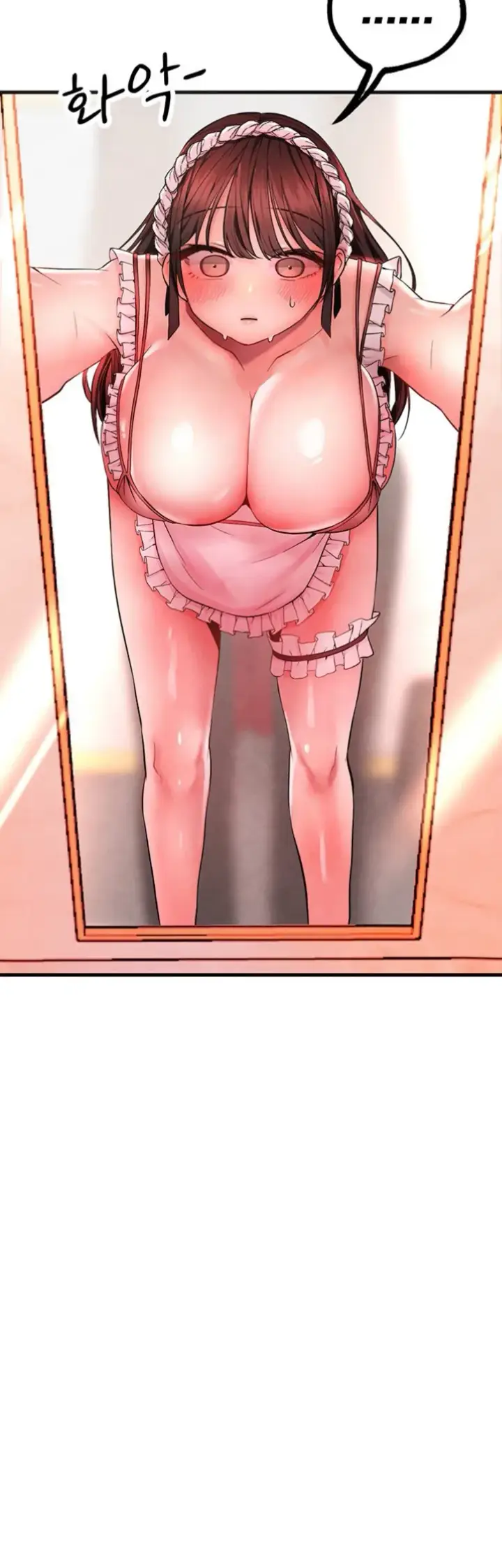 image-komik-the-bj-manager-who-boosts-chapter-08-24/71