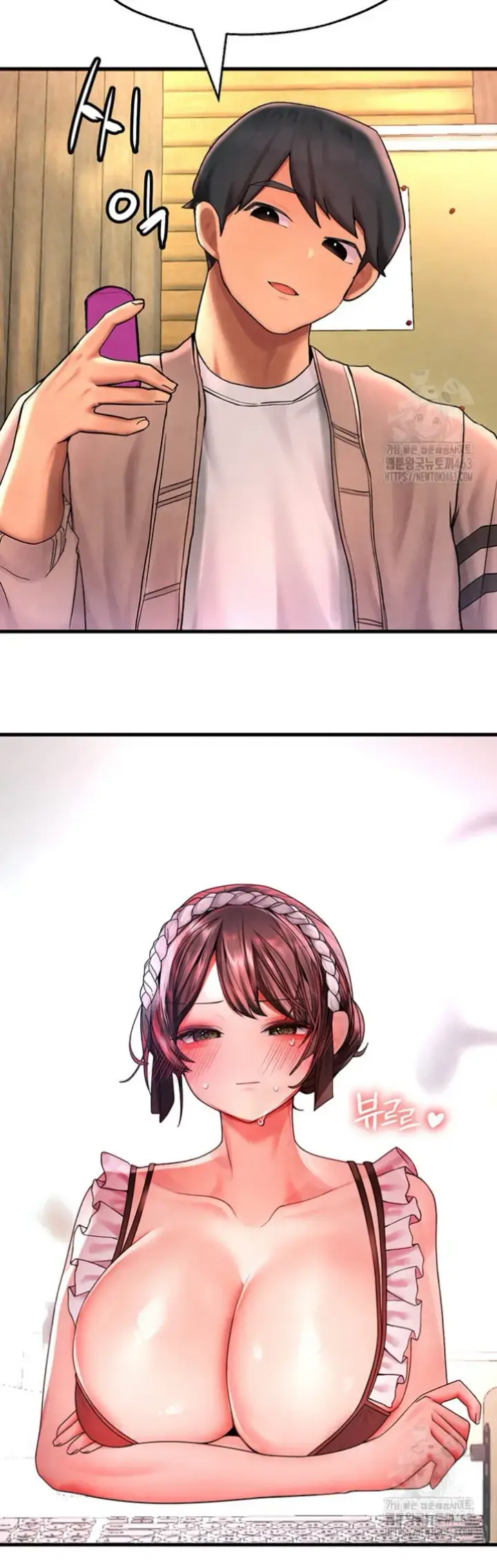 image-komik-the-bj-manager-who-boosts-chapter-08-69/71