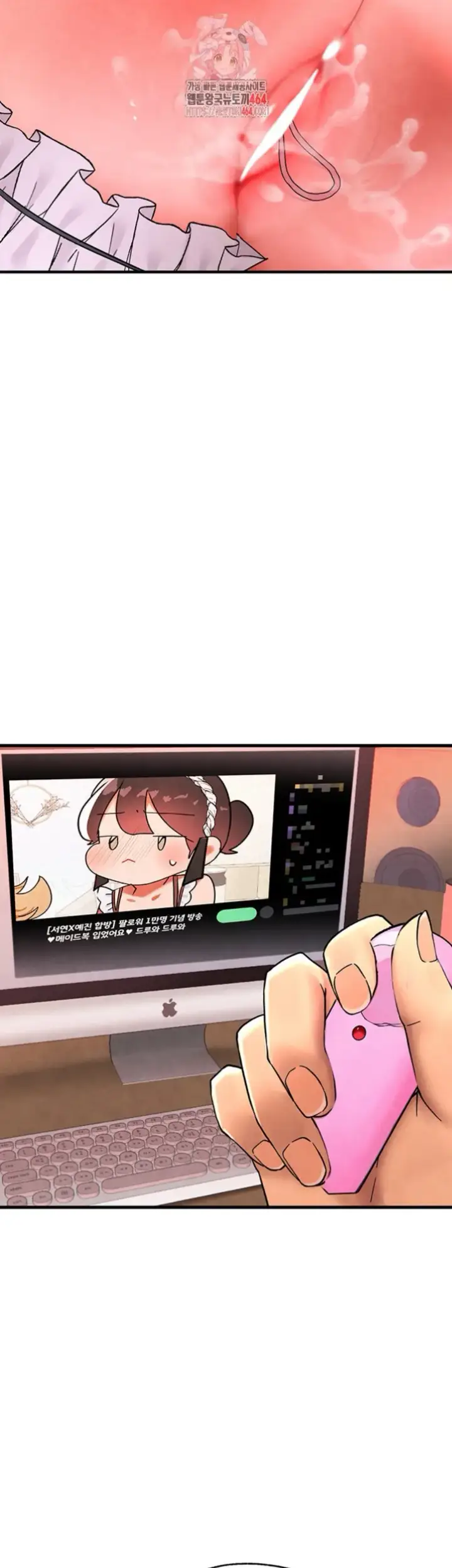 image-komik-the-bj-manager-who-boosts-chapter-09-1/73