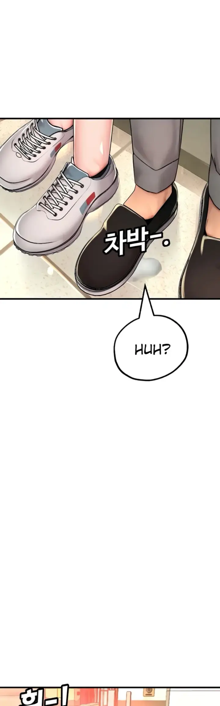 image-komik-the-bj-manager-who-boosts-chapter-10-16/56