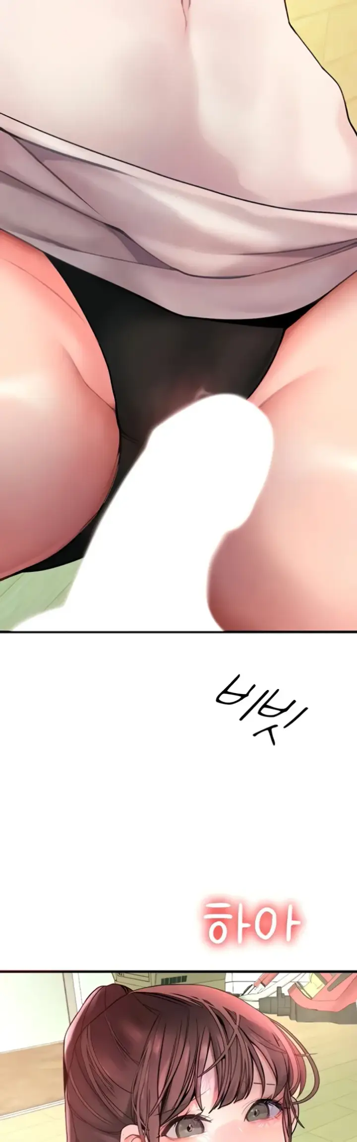 image-komik-the-bj-manager-who-boosts-chapter-10-51/56