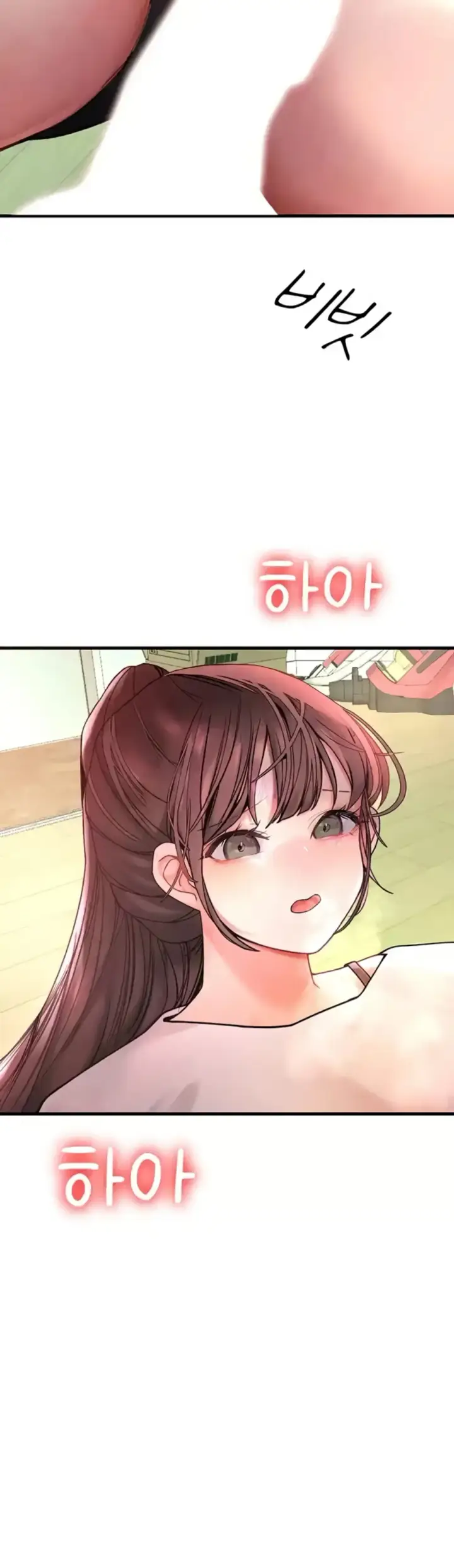 image-komik-the-bj-manager-who-boosts-chapter-11-1/63