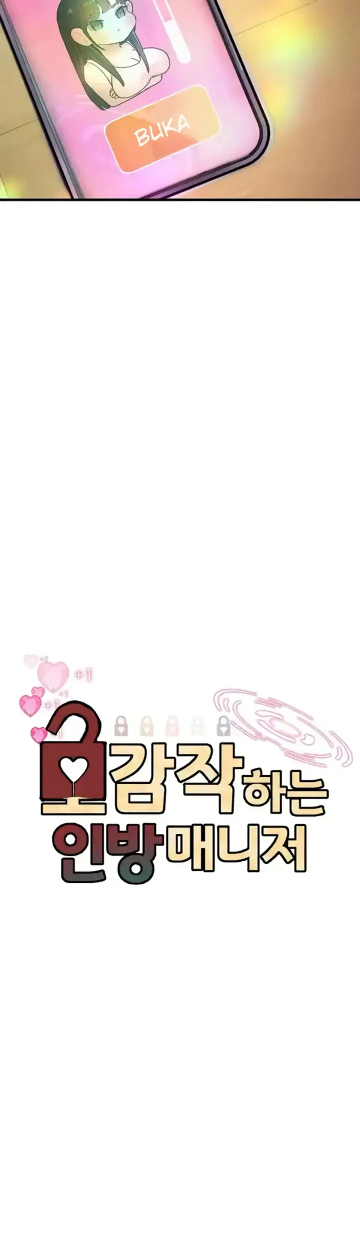 image-komik-the-bj-manager-who-boosts-chapter-11-4/63